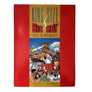 Big Guy & Rusty the Boy Robot (King Size B&W) (Big Guy & Rusty the Boy Robot)